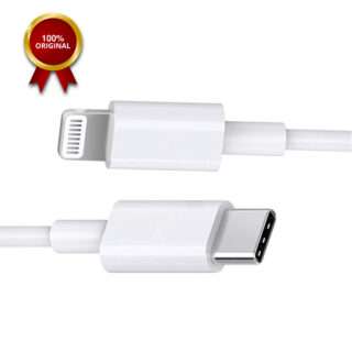 کابل شارژر آیفون 13 و 14 اصلی